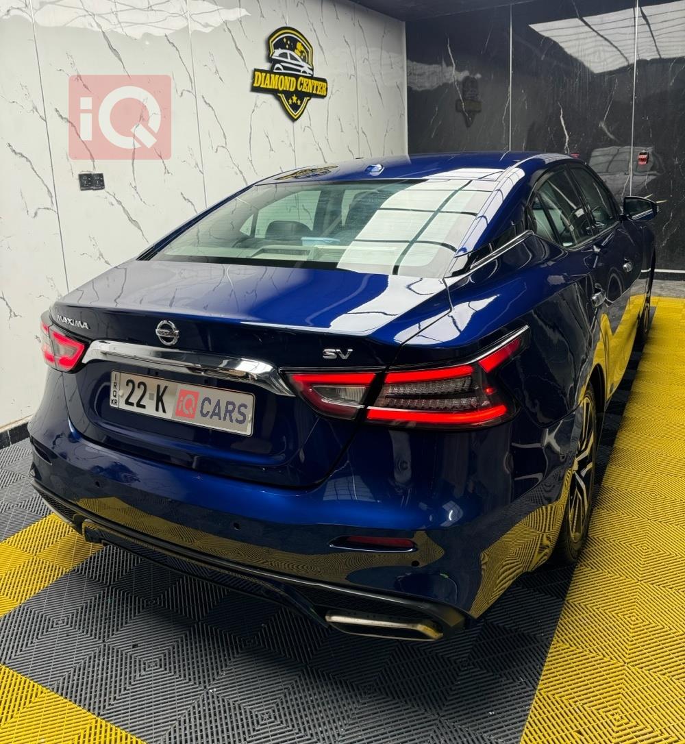 نیسان مەگزیما